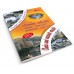 Revista Turism Extern - Oferte